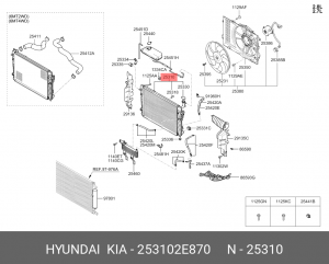 Hyundai Tucson 2.0 АКПП Радиатор охлаждения 25310-2E870 HYUNDAI KIA