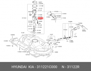 Hyundai Getz Кольцо топливного фильтра 311221C000 HYUNDAI KIA