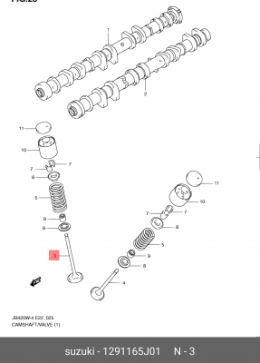 Suzuki клапан впускной 12911-65J01 SUZUKI