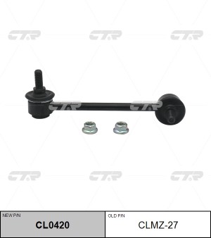 Mazda 6 GH 07- стойка переднего стабилизатора правая CLMZ-27 CTR