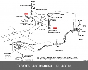 TOYOTA LC PRADO 150 втулка спу задняя  круглая  D=30   KDSS 48818-60060 TOYOTA