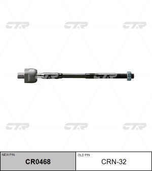 Nissan X-Trail T30 тяга рулевая CRN-32 CTR