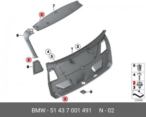 BMW клипса обшивки 5-ой двери 51 43 7 001 491 BMW