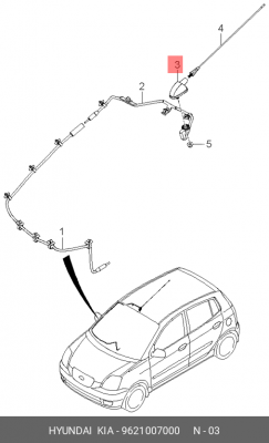 Kia Hyundai основание антенны 9621007000 HYUNDAI KIA