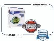 Nissan, Honda, Mazda, Suzuki, Toyota крышка радиатора  1.1 бар большой клапан BR.CC.3.3 BRAVE