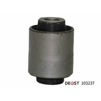 Сайленблок Задней Поперечной Тяги (Mitsubishi Lancer Cs 2000-2009) 103237 DEQST
