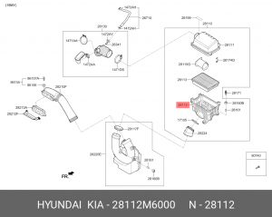 Hyundai / Kia корпус воздушного фильтра 28112M6000 HYUNDAI KIA