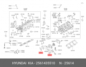 Hyundai Tucson 2.7L прокладка корпуса термостата 2 шт. на авто 2561435510 HYUNDAI KIA