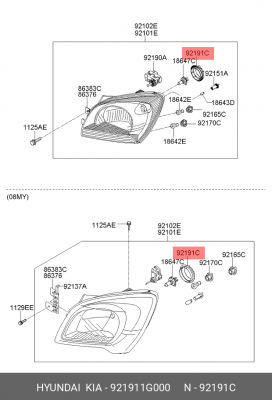 Корпус фары (КОЖУХ ПЕРЕДНЕЙ ФАРЫ) 921911G000 HYUNDAI KIA
