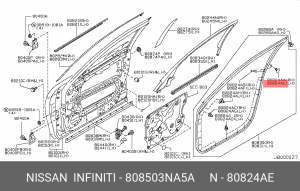 Nissan пистон уплотнителя двери 80850-3NA5A NISSAN INFINITI