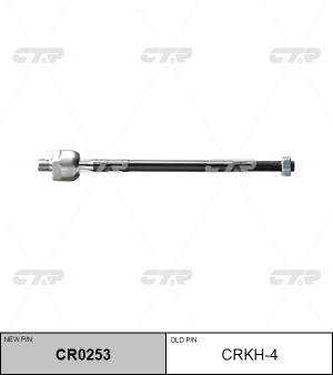 Hyundai H1/Starex 02-06/Porter Рулевая тяга CRKH-4 CTR