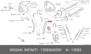 Nissan T30 направляющая цепи ГРМ 13085-6N200 NISSAN INFINITI