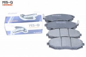 Chevrolet Epica тормозные колодки передние ESD9065 YES Q