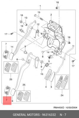 Daewoo Matiz накладка педали тормоза/сцепления 96316332 GENERAL MOTORS