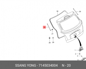 SSANGYONG Actyon 10-Амортизатор крышки багажника левый 7145034004 SSANG YONG