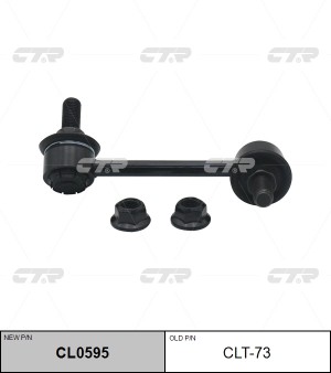 TOYOTA CROWN GS131 87-95 стойка переднего стабилизатора правая CLT-73 CTR