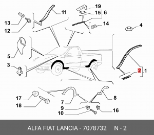 Fiat Albea клипса крепления уплотнителя двери 7078732 FIAT