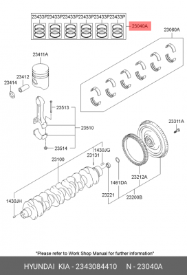Kia Granbird D6CB кольца поршневые к-т 2343084410 HYUNDAI KIA