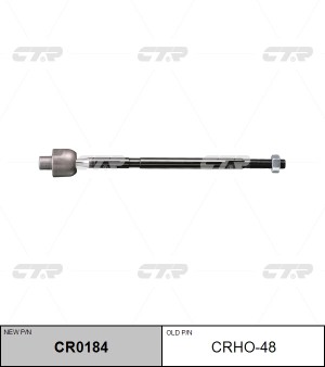 HONDA CR-V III 06-> тяга рулевая (ГУР) ??? CRHO-48 CTR