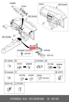 Гнездо Прикуривателя Solaris 951204F000 HYUNDAI KIA