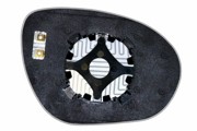 Nissan Juke зеркальный элемент левый 69131006 ERGON