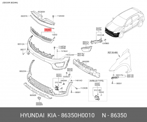 Решетка радиатора 86350H0010 HYUNDAI KIA