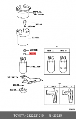 ПРОКЛАДКА 23225-21010 TOYOTA