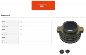 SS Korando 2.3/ Musso 2.3 Выжимной подшипник PRB11 VALEO PHC