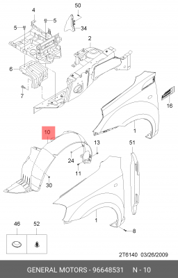 Chevrolet Aveo T250/T255 подкрылок передний правый 96648531 GENERAL MOTORS