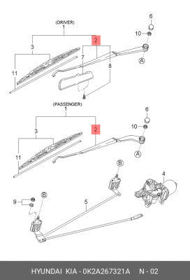 Kia Spectra Поводок стеклоочистителя правый 0K2A267321A HYUNDAI KIA
