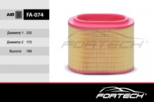Hyundai H1/Starex 00-06 2.5D Фильтр воздушный (овальный) FA074 FORTECH