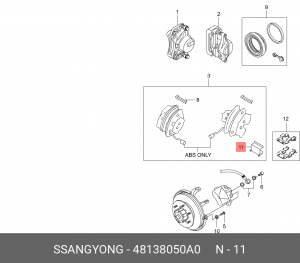 SS Musso Пластина антискрипная(см вне\шне) 48138050A0 SSANG YONG