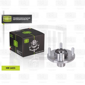 Nissan March ступица передняя MR 1403 TRIALLI