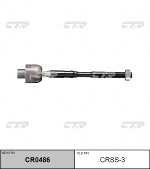 NISSAN X-Trail T31, QASHQAI J10F 2006- тяга рулевая CR0486 CTR