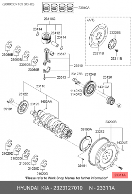 Hyundai Sonata Тагаз Болт крепления маховика (при замене на одномассовый) 2323127010 HYUNDAI KIA
