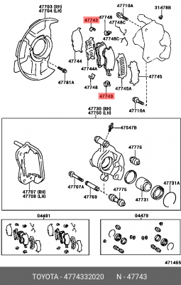 Toyota пружинка к передним колодкам SP1105 47743-32020 TOYOTA