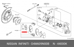 Nissan Teana J32 Колодки тормозные задние D4M609N00B NISSAN INFINITI