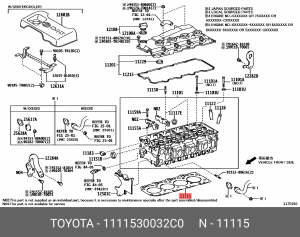 Toyota LC150 прокладка ГБЦ 11115-30032-C0 TOYOTA