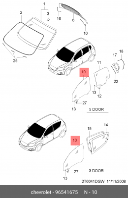 Chevrolet Aveo Стекло двери передней левой 96541675 GENERAL MOTORS
