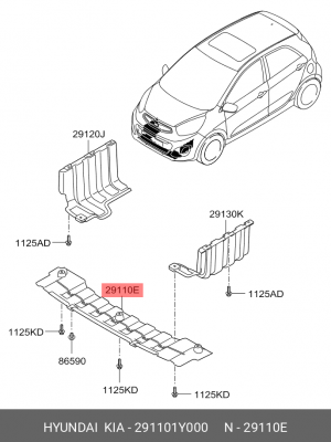 Kia Picanto 11- пыльник двигателя ниж 291101Y000 HYUNDAI KIA