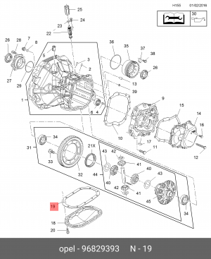Chevrolet Lacetti/Nexia/Lanos/Cruze 109л/Gentra- Прокладка  поддона КПП (11 отв. 96829393 GENERAL MOTORS