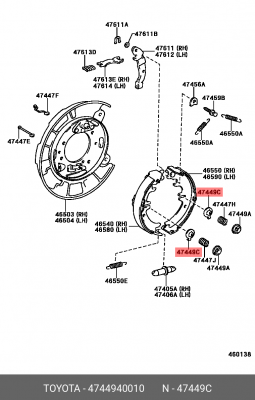 Toyota Седло пружины солдатика барабанных торм. колодки 47449-40010 TOYOTA