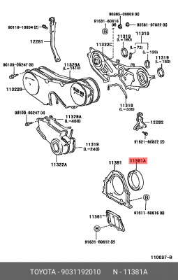 TOYOTA mot.  2,3,4GRFE сальник к/в задний 90311-92010 TOYOTA