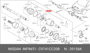 Nissan Murano пыльник ШРУС внутренний C9741-CC20B NISSAN INFINITI