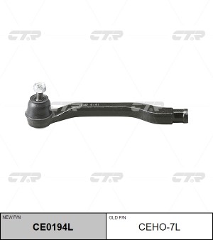 Honda Odyssey Наконечник рулевой Левый CEHO-7L CTR