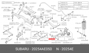 Subaru Legacy сайлентблок передний продольного рычага задней подвески 20254-AE050 SUBARU