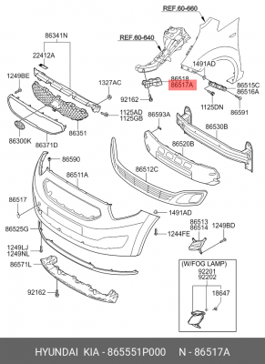 Kia Venga кронштейн перед бампера лев ПОД фарой 865551P000 HYUNDAI KIA
