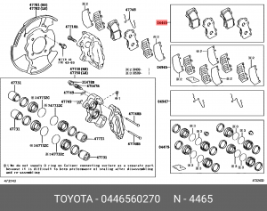 Toyota LC J12, 150, HiLux 05-15- см. ВИН, Mitsubishi Pajero 4 см. ВИН V8_,9_W ко 04465-60270 TOYOTA