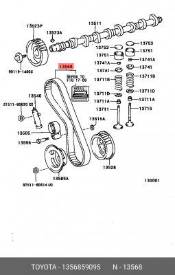 Toyota LC200 2UZFE Ремень ГРМ 13568-59095 TOYOTA