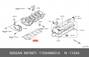 Прокладка ГБЦ 11044-4M51A NISSAN INFINITI